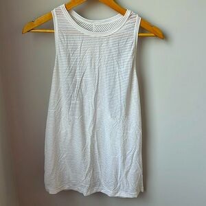 Lululemon Tank - Open Tie Back